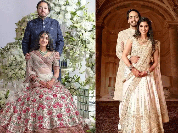 Anant Ambani Radhika Merchant Roka Ceremony Photos