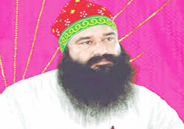 Baba-Ram-Rahim