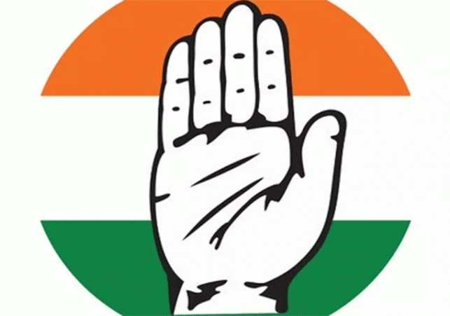 Punjab Congress star campaigners for Election