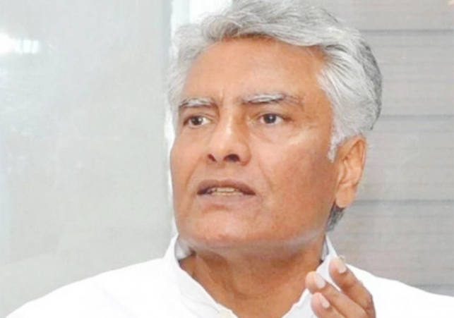 Sunil Jakhar resigns form Active Politics