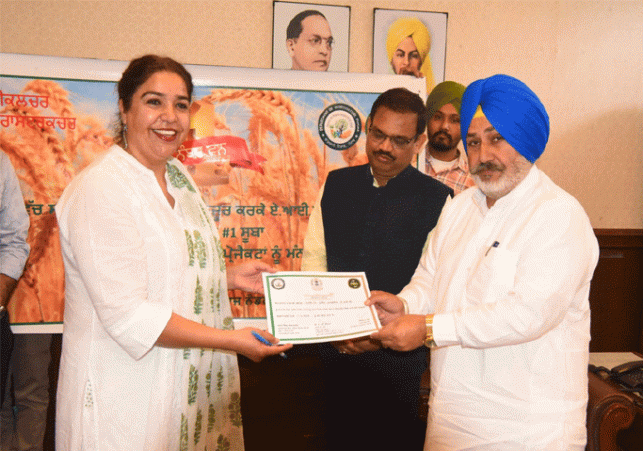 Punjab becomes the first state to approve the maximum number of applications under the Agriculture I