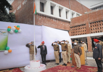 73rd Republic Day