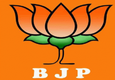 Assembly Election-2022 UP BJP Candidates List 