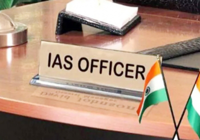 Haryana IAS|HCS Postings