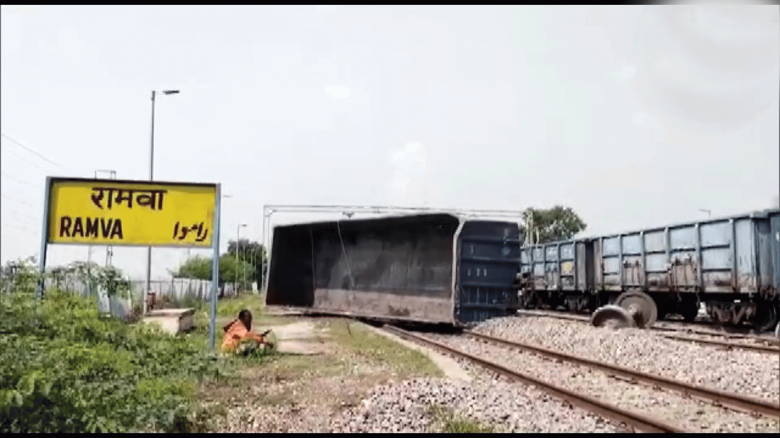 Goods Train Derail And Overturned In UP