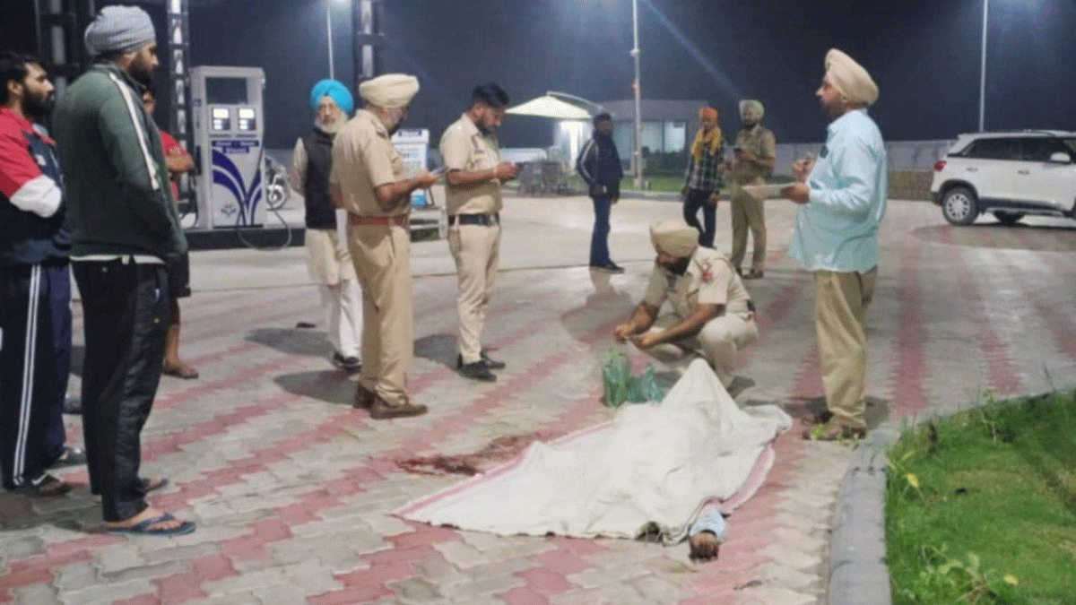 Punjab Petrol Pump Guard Shoot To Robber