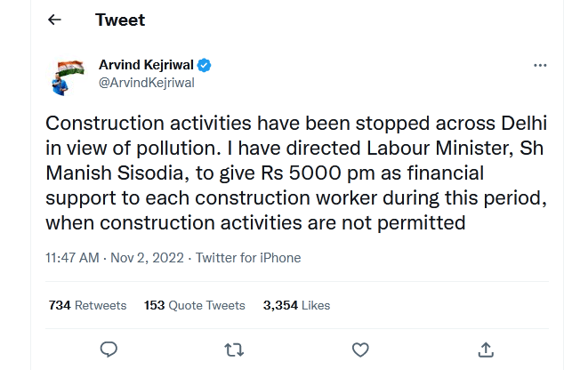 Delhi Govt Will Give 5000 Rupees Every Month To Construction Workers