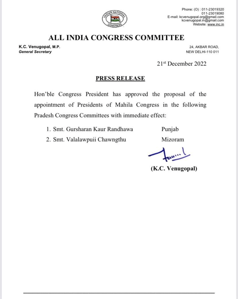 Punjab Mahila Congress New President Appoints