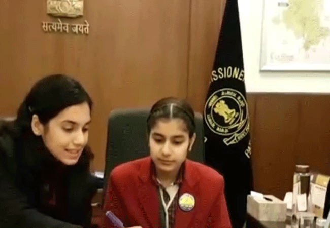 10th Class Girl Student Appointed Patiala DC