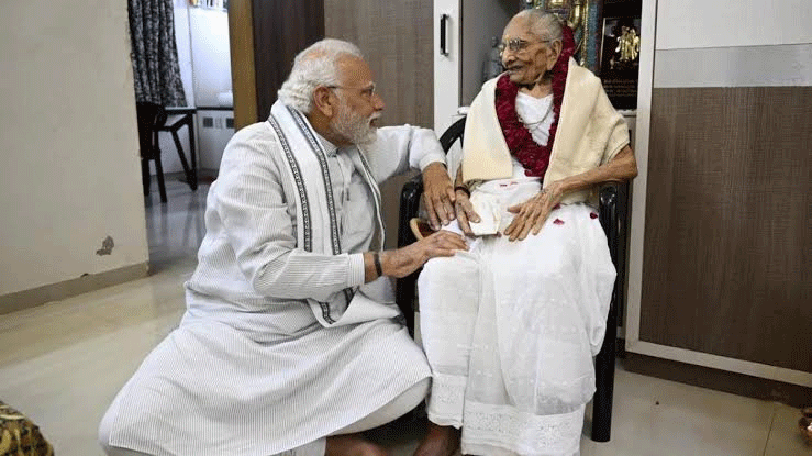 PM Modi With Mother 