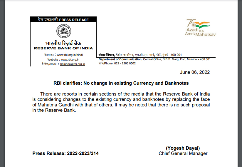 Viral News About Indian Currency