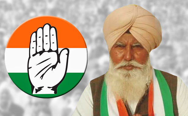 Congress expelled Punjab leader Ajaib Singh from the party