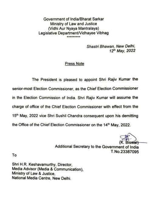 Rajiv Kumar New Chief Election Commissioner of India