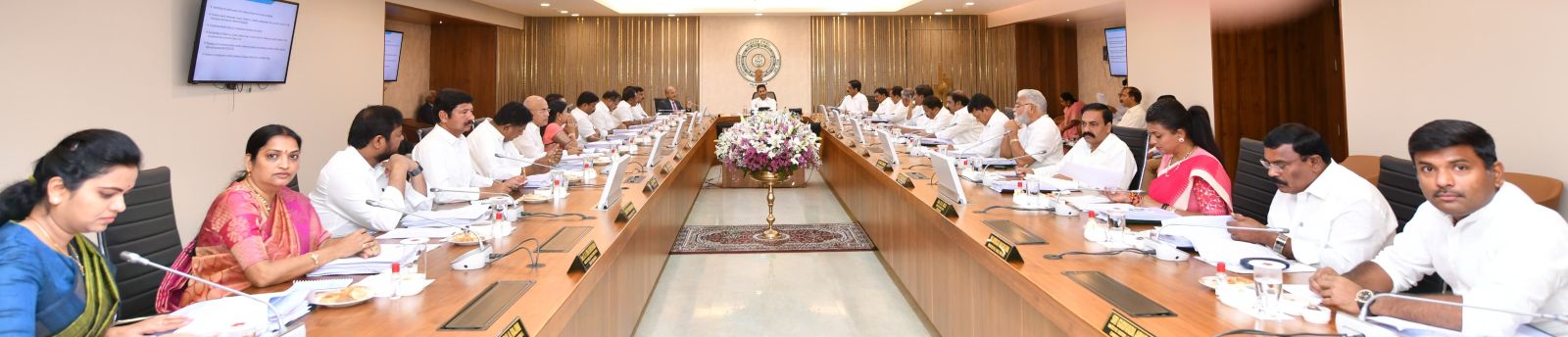 Andhra Pradesh Cabinet Meeting