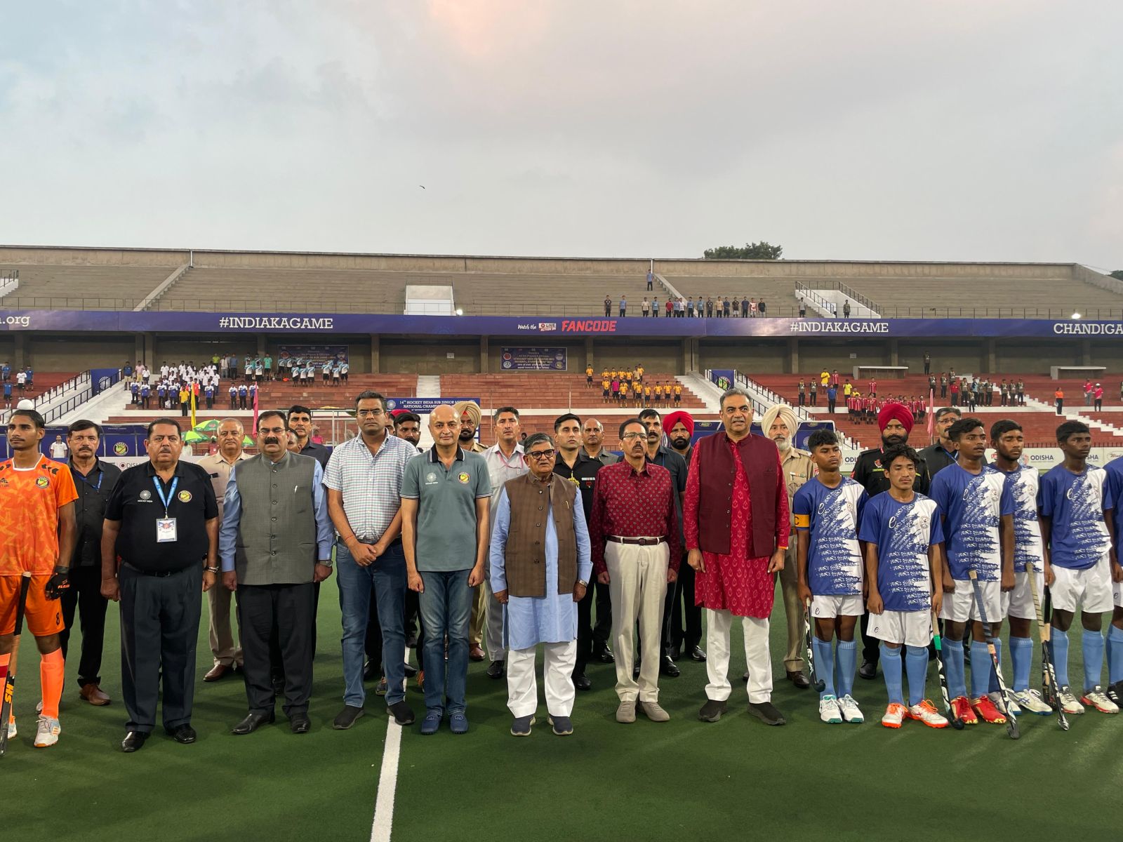 14th India Sub-Junior National Hockey Championship