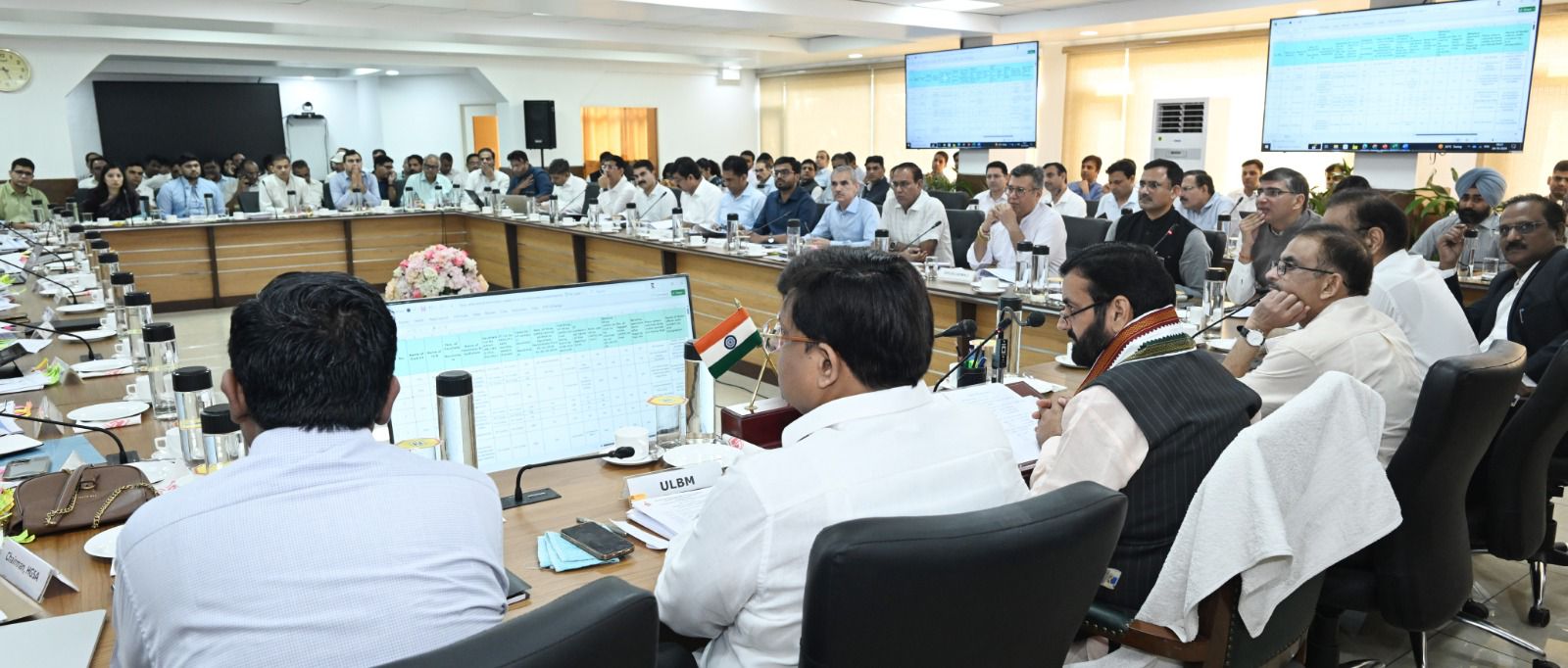 Review Meeting on Urban Development