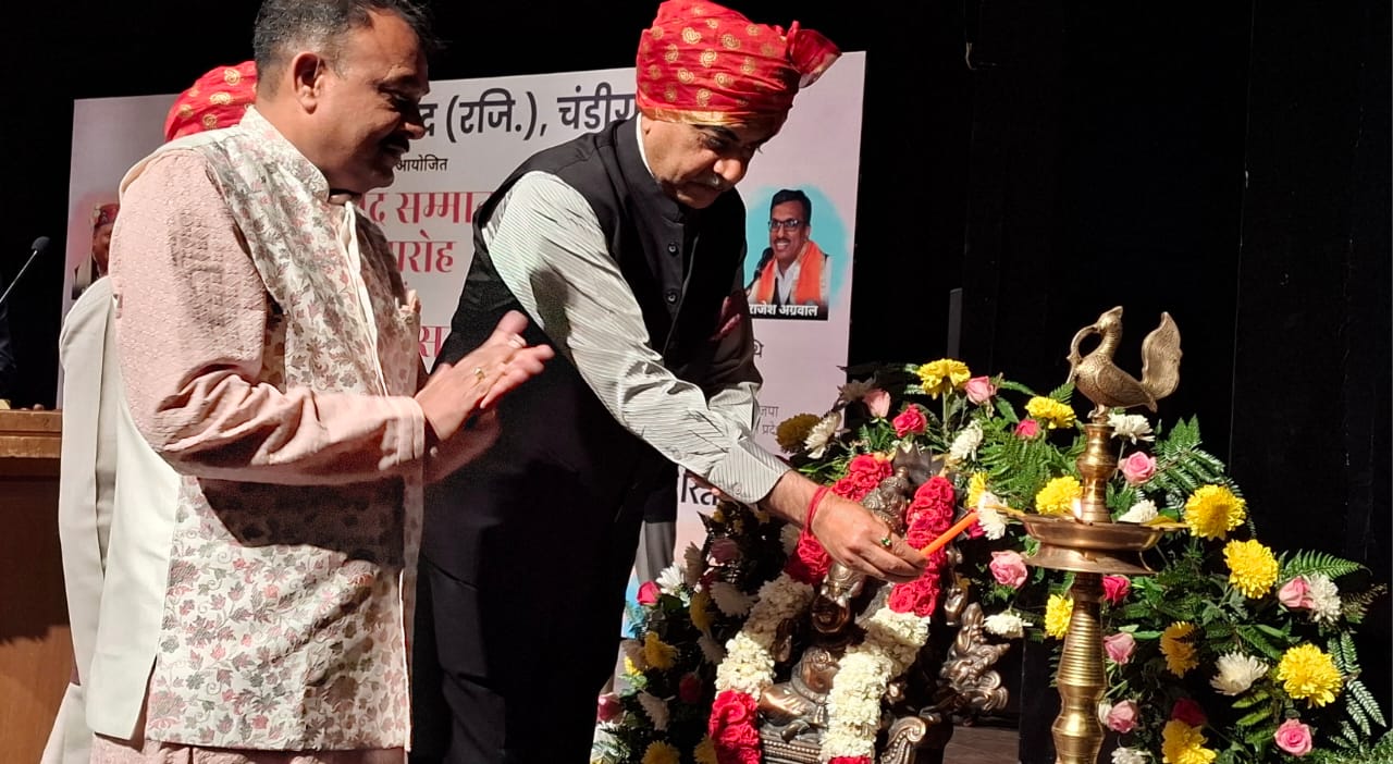 Martyrs' Honouring and Humorous Kavi Sammelan