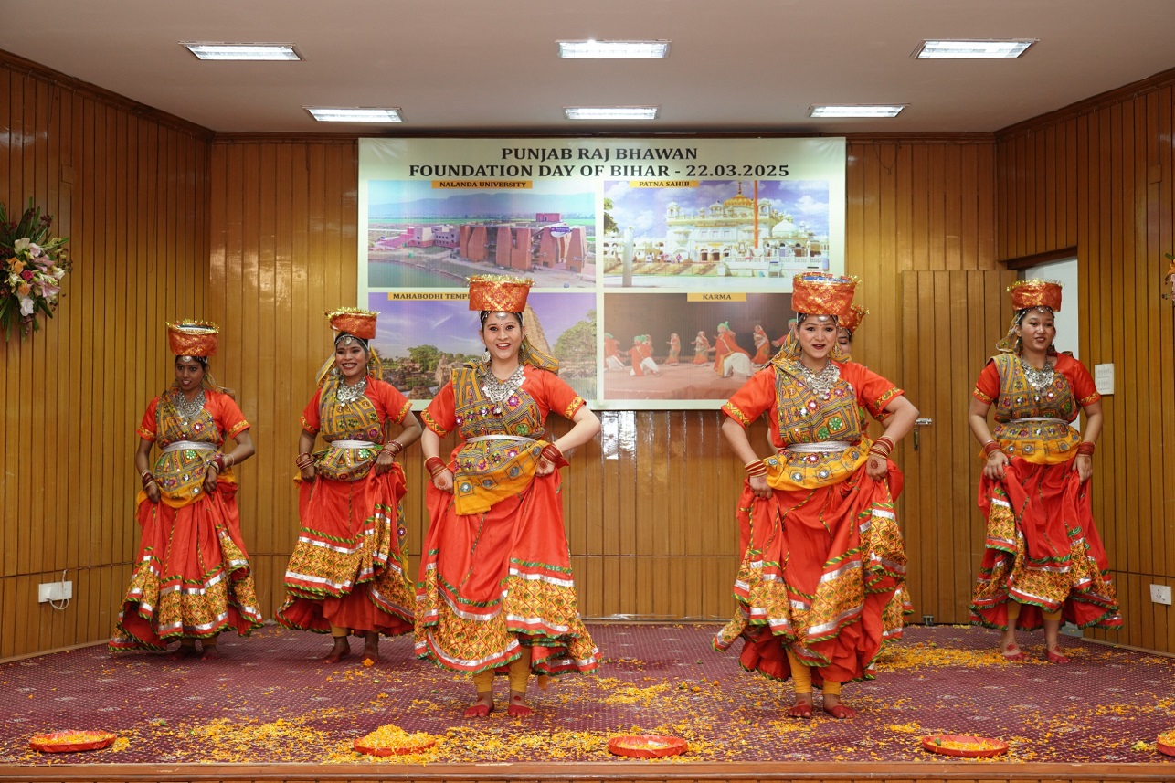 Bihar Foundation Day celebrated at Punjab Raj Bhavan