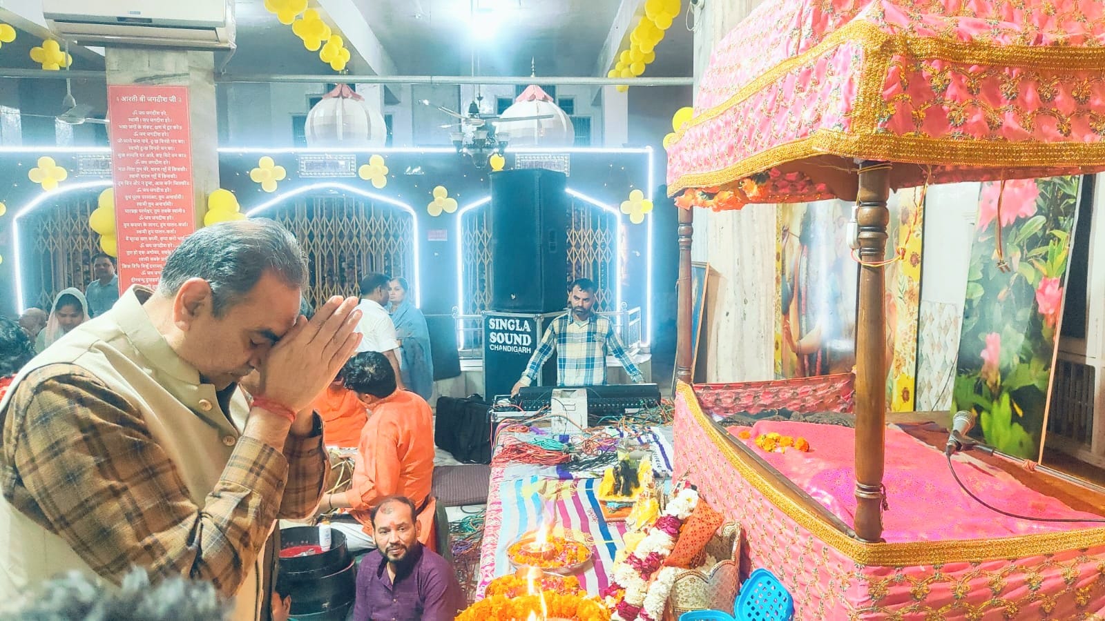 Jalabhishek of Radha Krishna at ISKCON on Holi