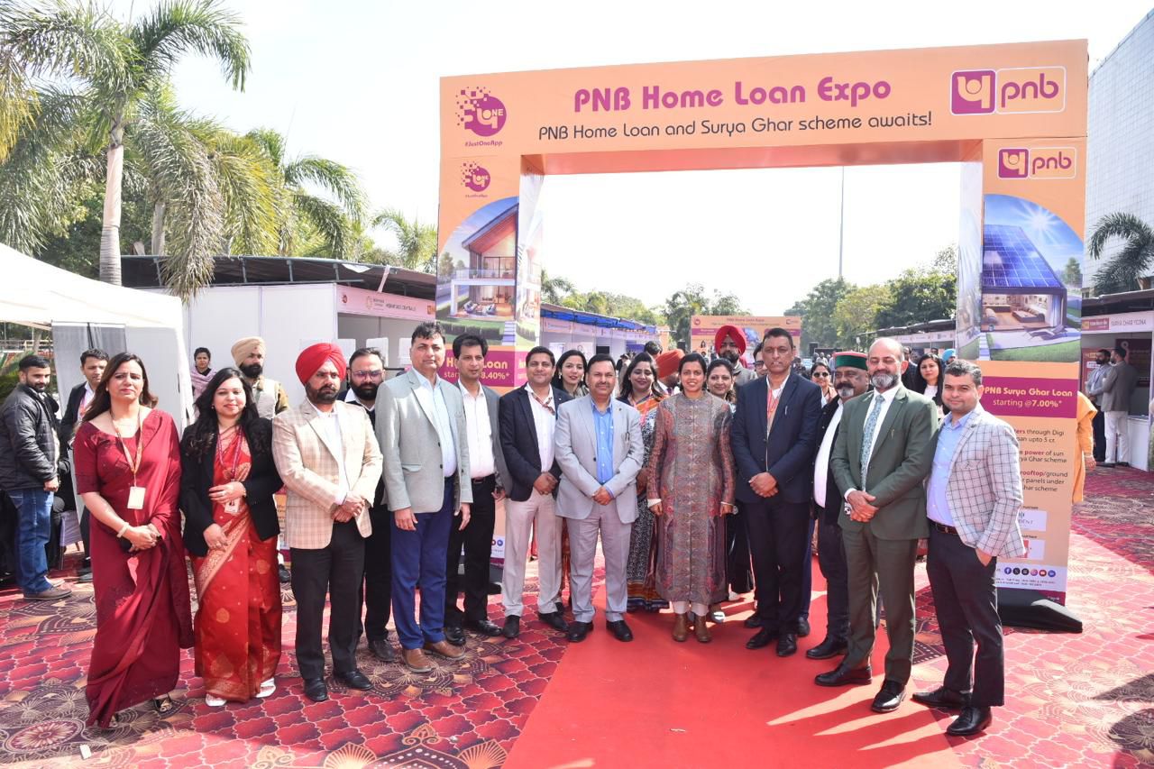 PNB Home Loan and Surya Home Loan Expo at Sports Complex Mohali