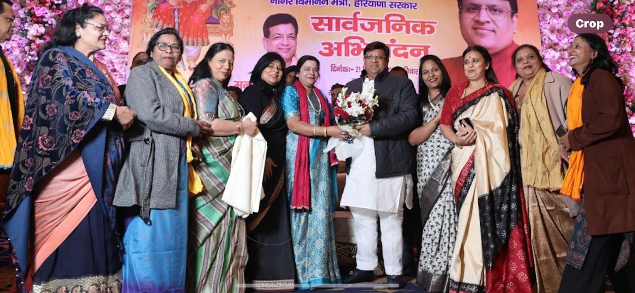 Revenue Minister Vipul Goyal was Felicitated