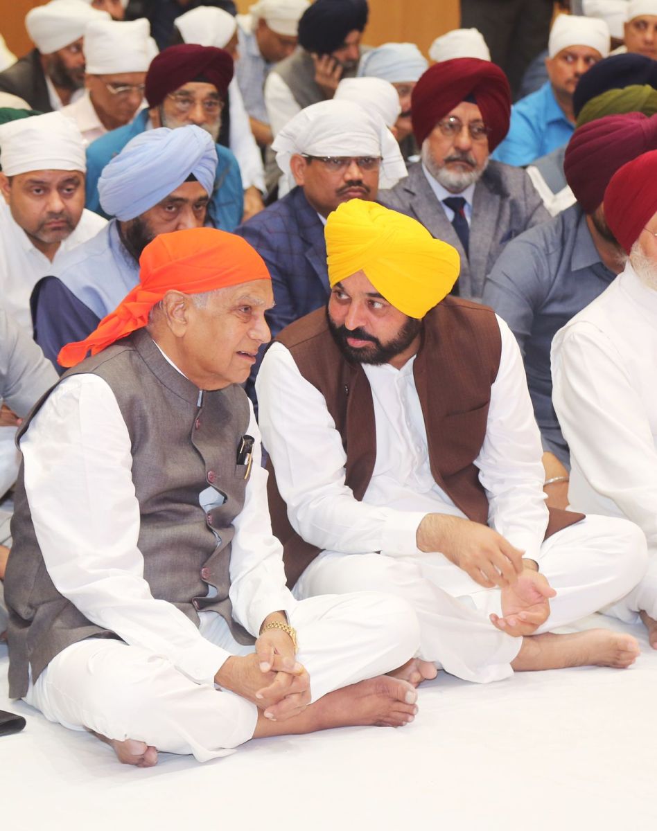 Gurbani Kirtan at Punjab Raj Bhavan