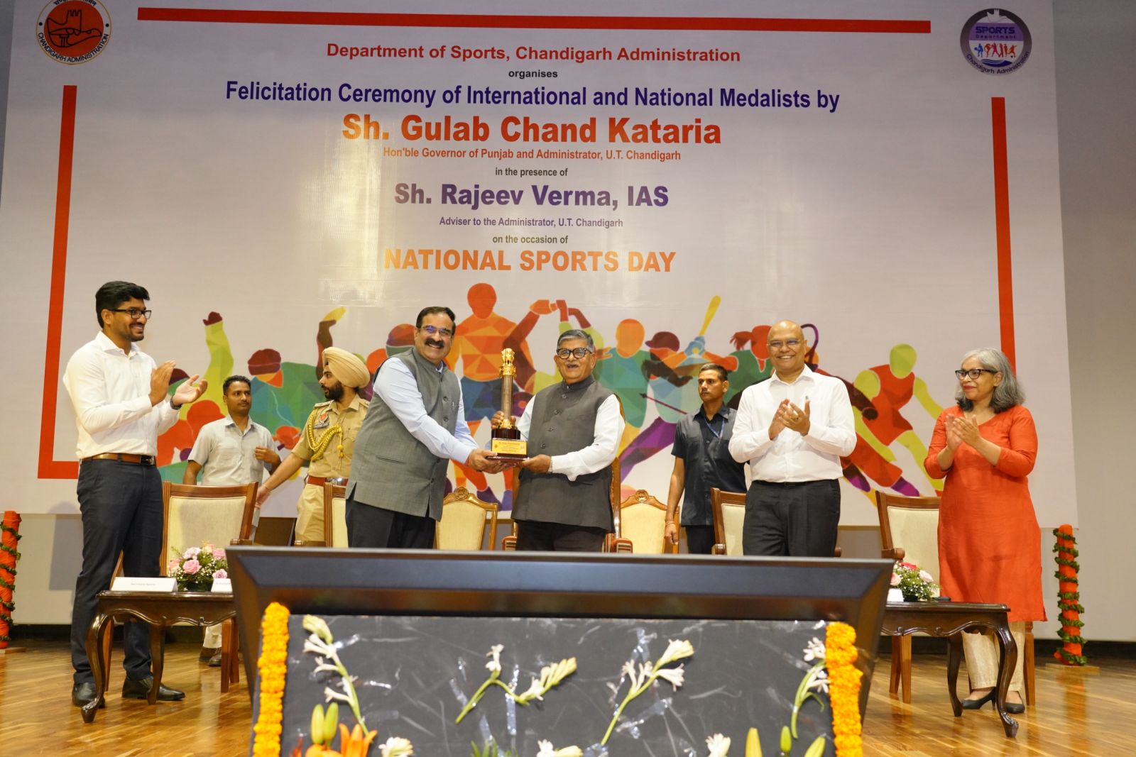 Chandigarh Administration celebrates National Sports Day