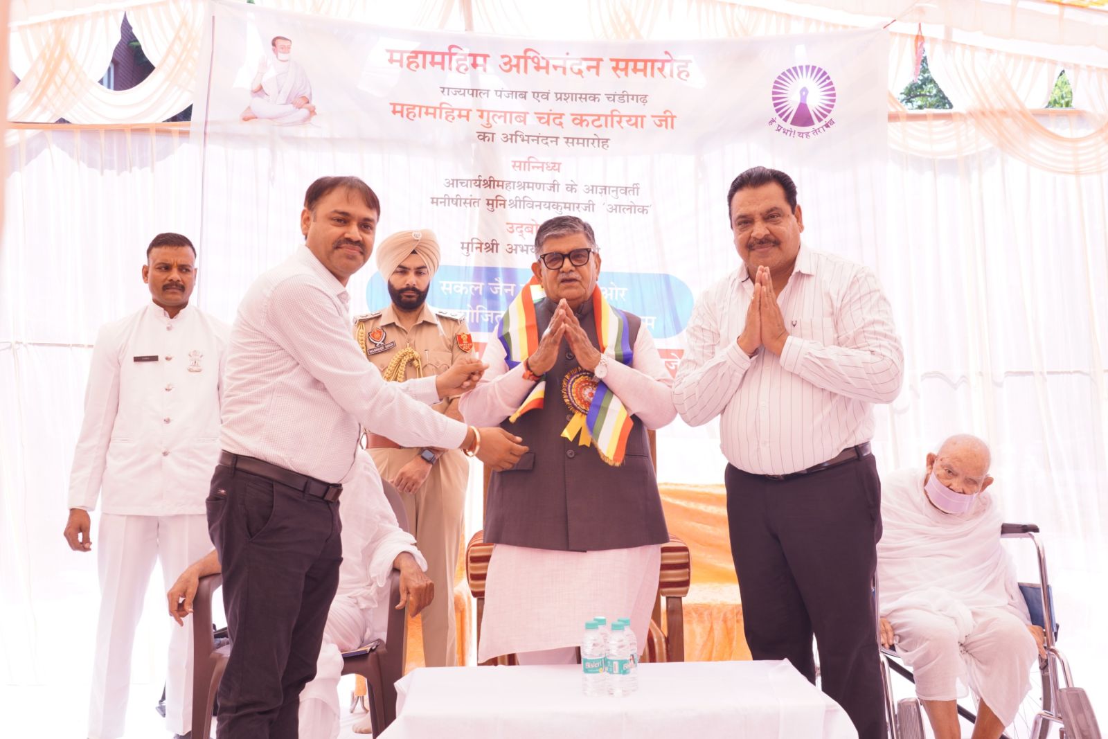 Governor of Punjab and Administrator of Chandigarh Shri Gulab Chand Kataria was honored