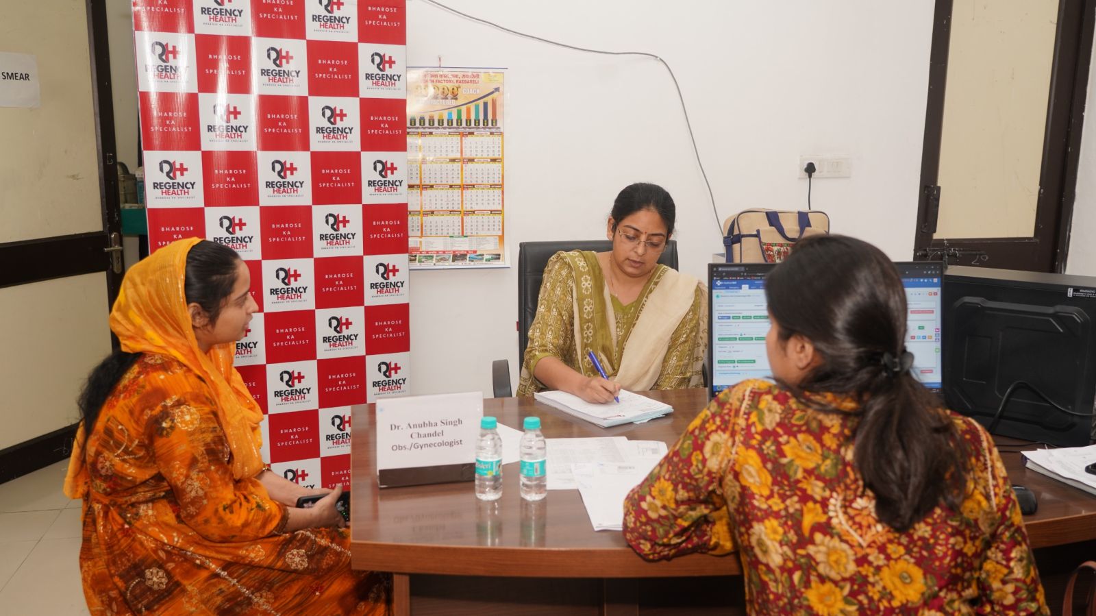 Health check-up camp organized in Aredika