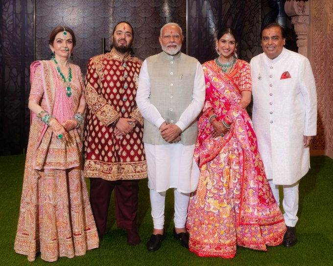 Anant-Radhika 'Shubh Aashirwad' Ceremony