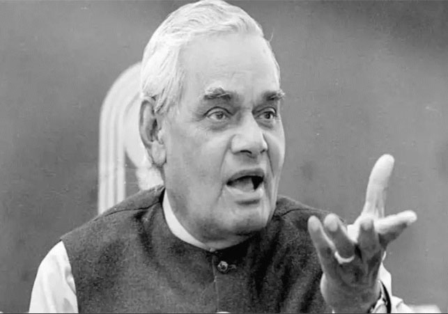 Atal Bihari Vajpayee Story