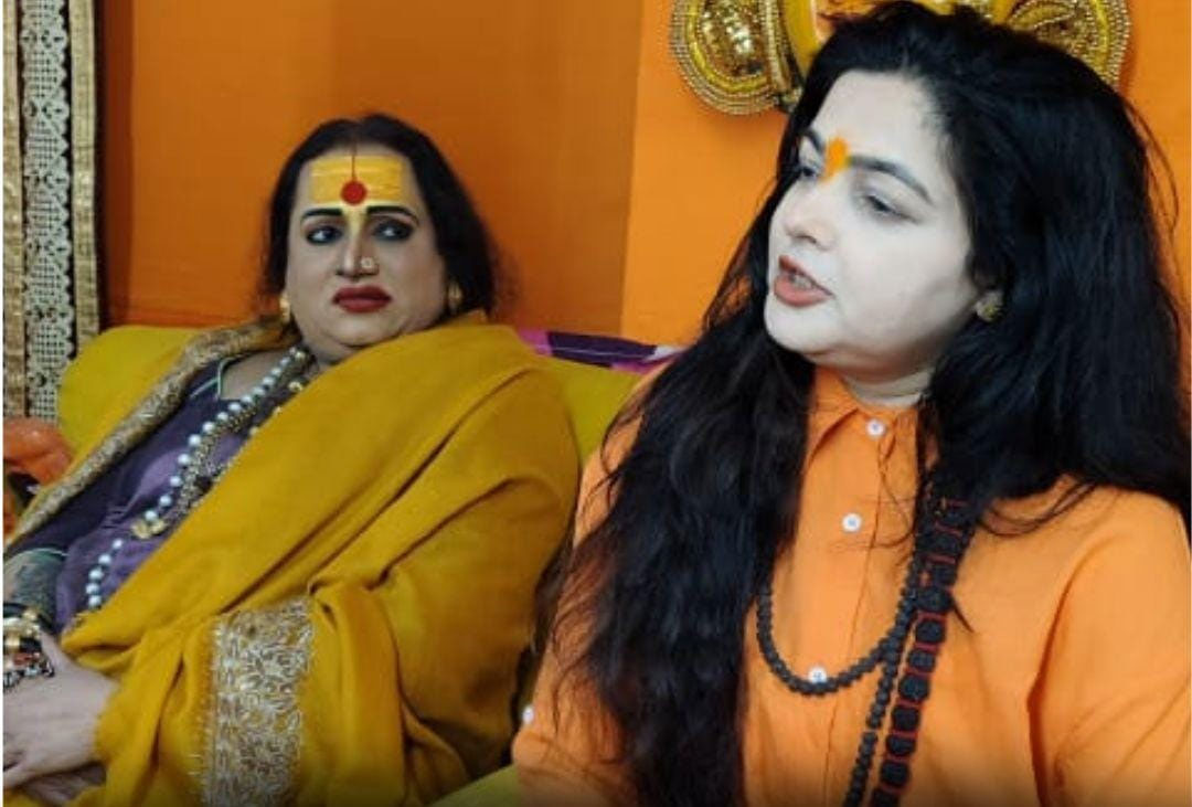 Bollywood Actress Mamta Kulkarni Takes Sanyaas Diksha In Kinnar Akhada