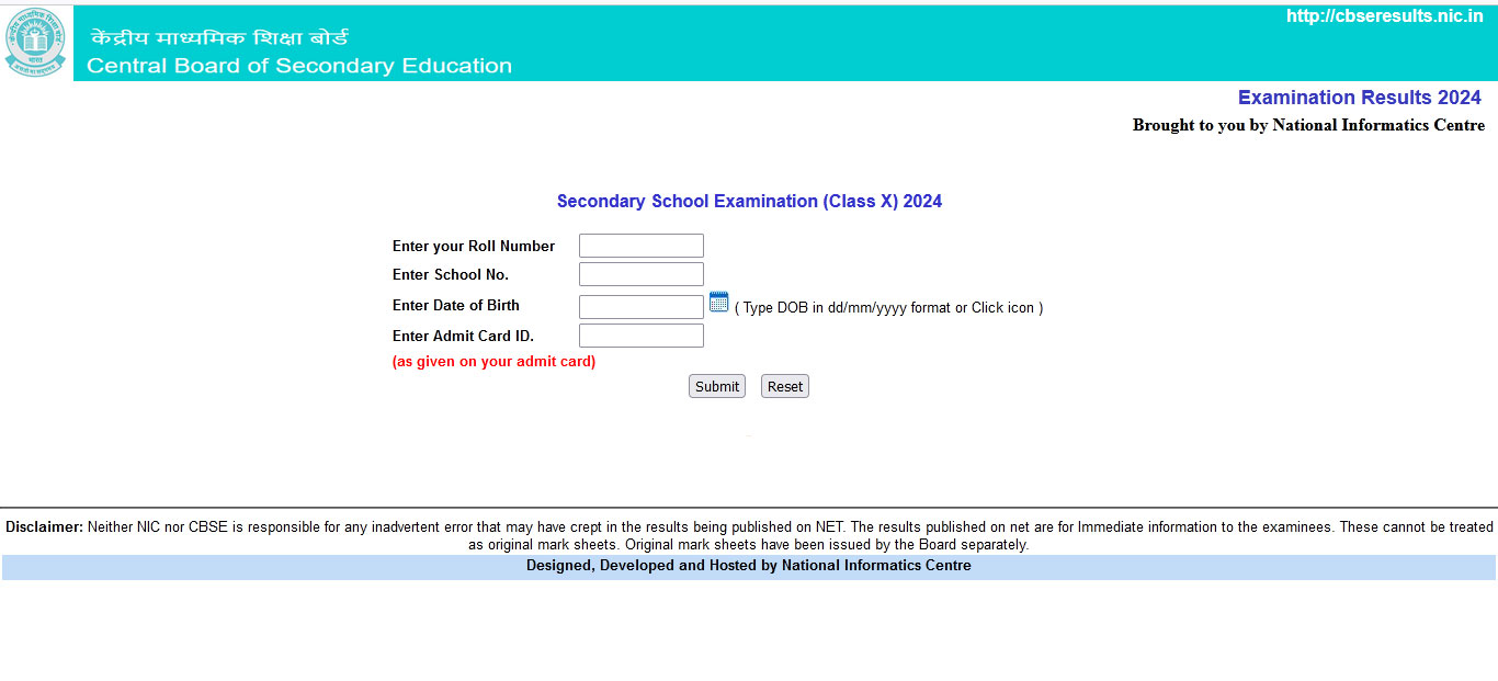 CBSE Board 10th Result Announces