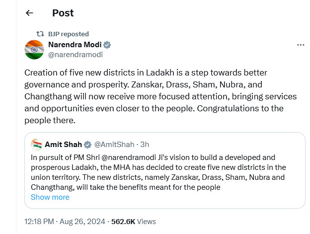 Central Government Announced 5 New Districts In Ladakh News Update