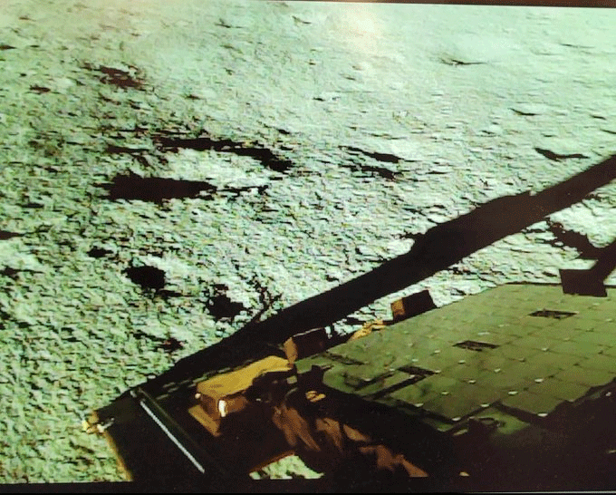 Chandrayaan 3 Rover Ramped Down From Lander On Moon