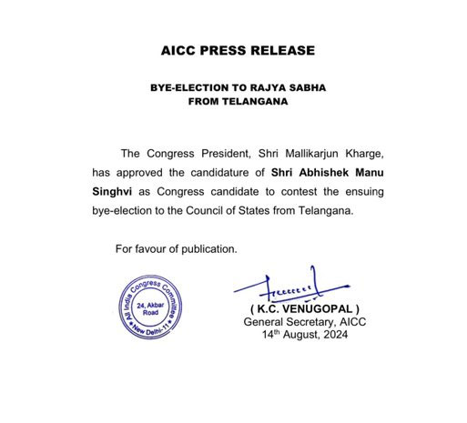 Congress Abhishek Manu Singhvi As Candidate Telangana Rajya Sabha By-Election