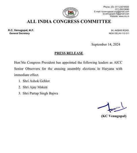 Congress Appointed Senior Observers For Haryana Election 2024