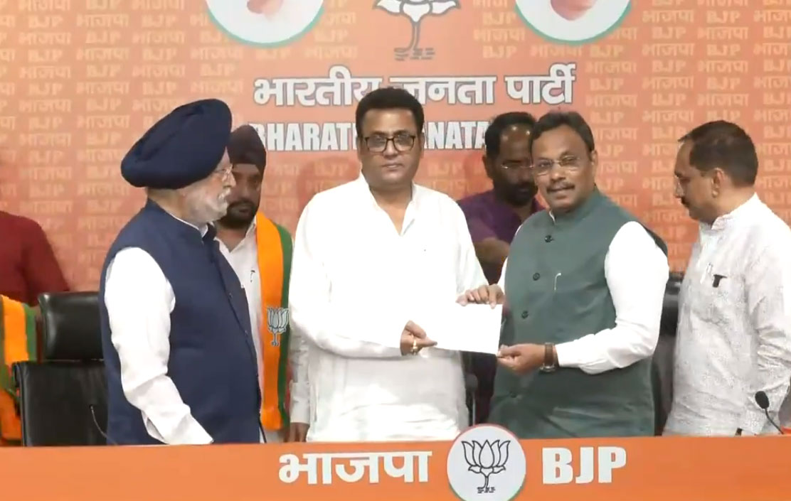 Congress Leaders Joins BJP