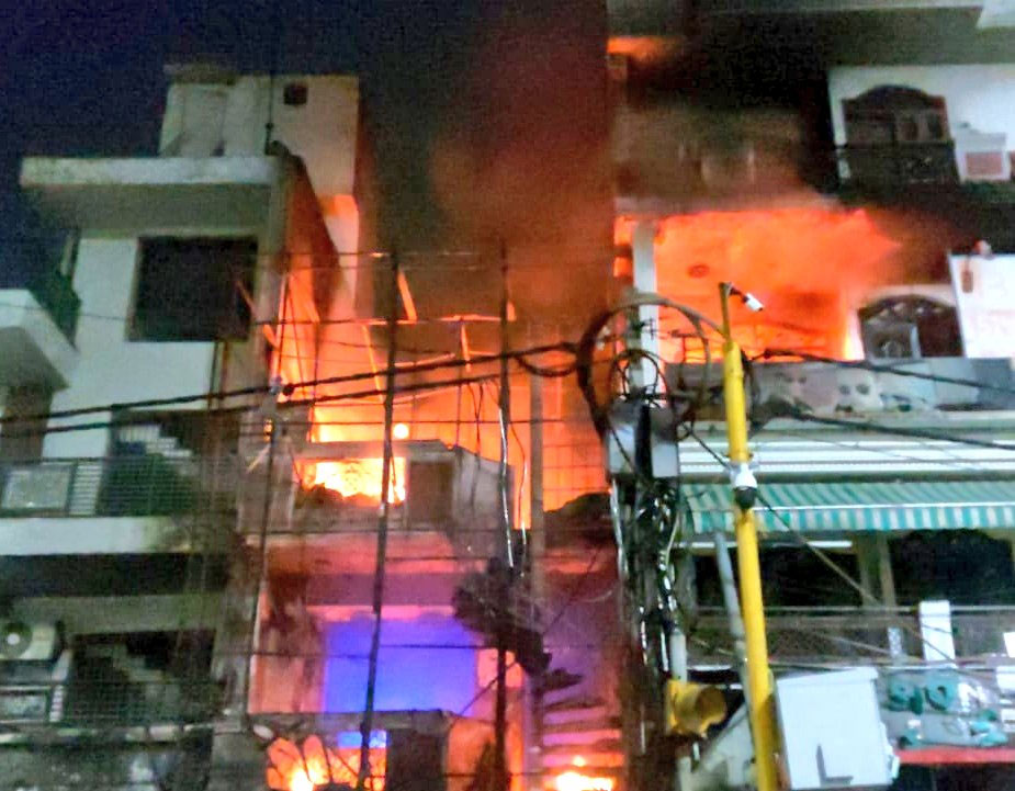 Delhi Baby Care Hospital Fire 7 Newborn Children Burnt To Death Update