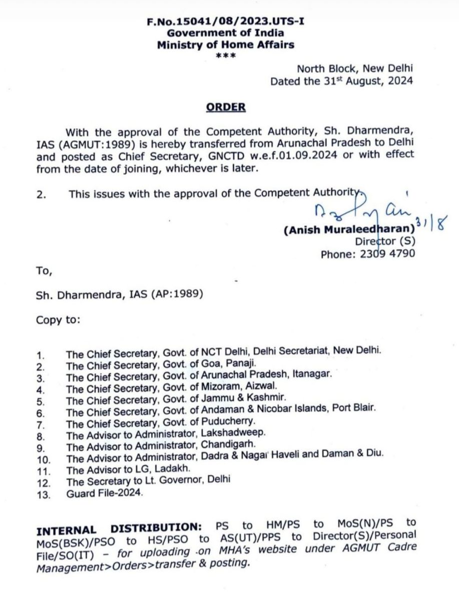 Delhi New Chief Secretary IAS Officer Dharmendra Posting Orders