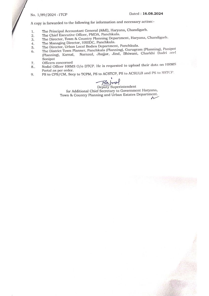 Transfer of District Town Planners in Haryana