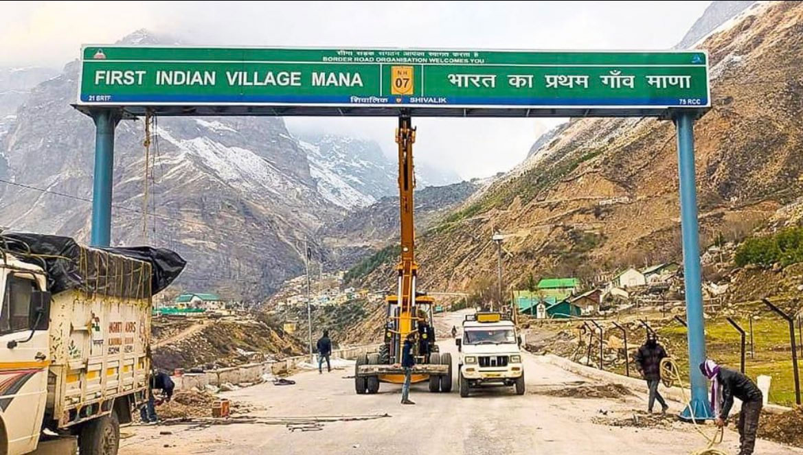  First Indian Village Mana in Uttarakhand