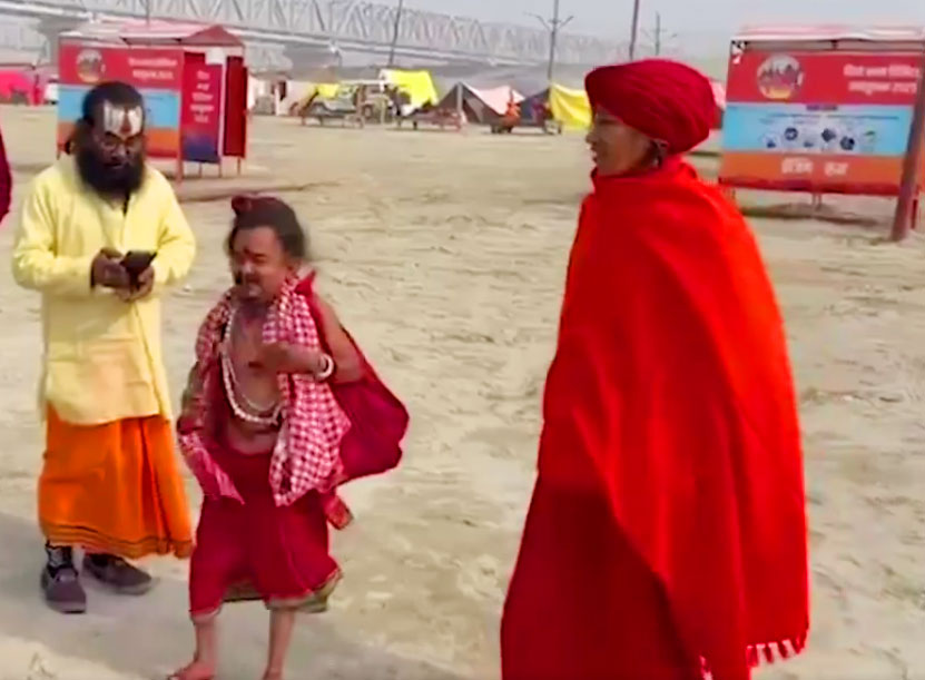 Gangapuri Maharaj Chotu Baba MahaKumbh 2025 Sangam Prayagraj Video