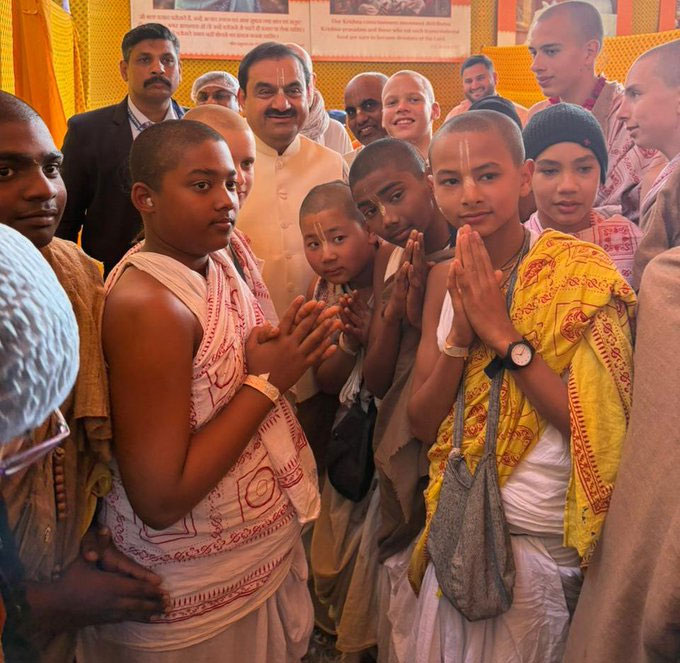 Gautam Adani in MahaKumbh