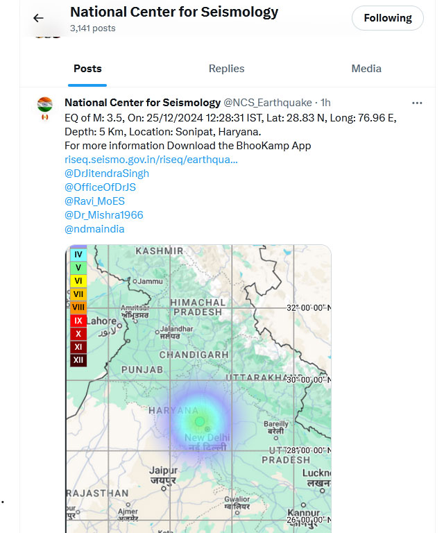  Haryana Earthquake Tremors Sonipat Latest News