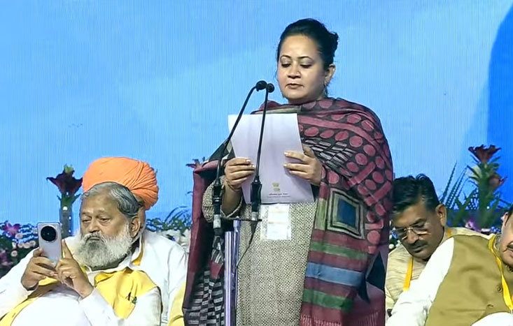 Haryana New Ministers Oath