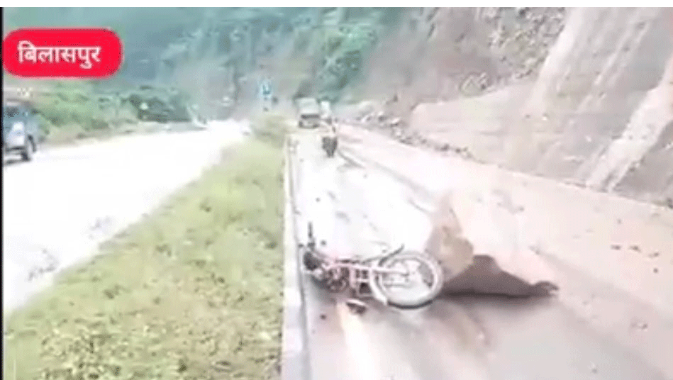 Himachal Rain Landslide Updates