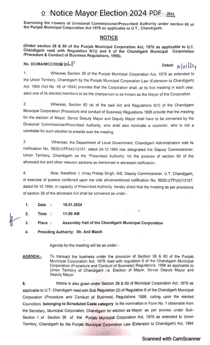 Chandigarh Mayor Election 2024 Notification