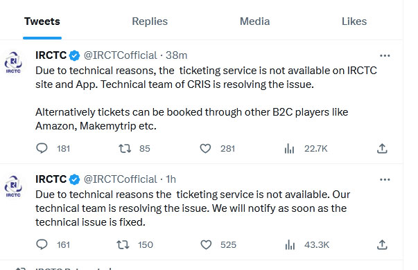 IRCTC Website-App Down