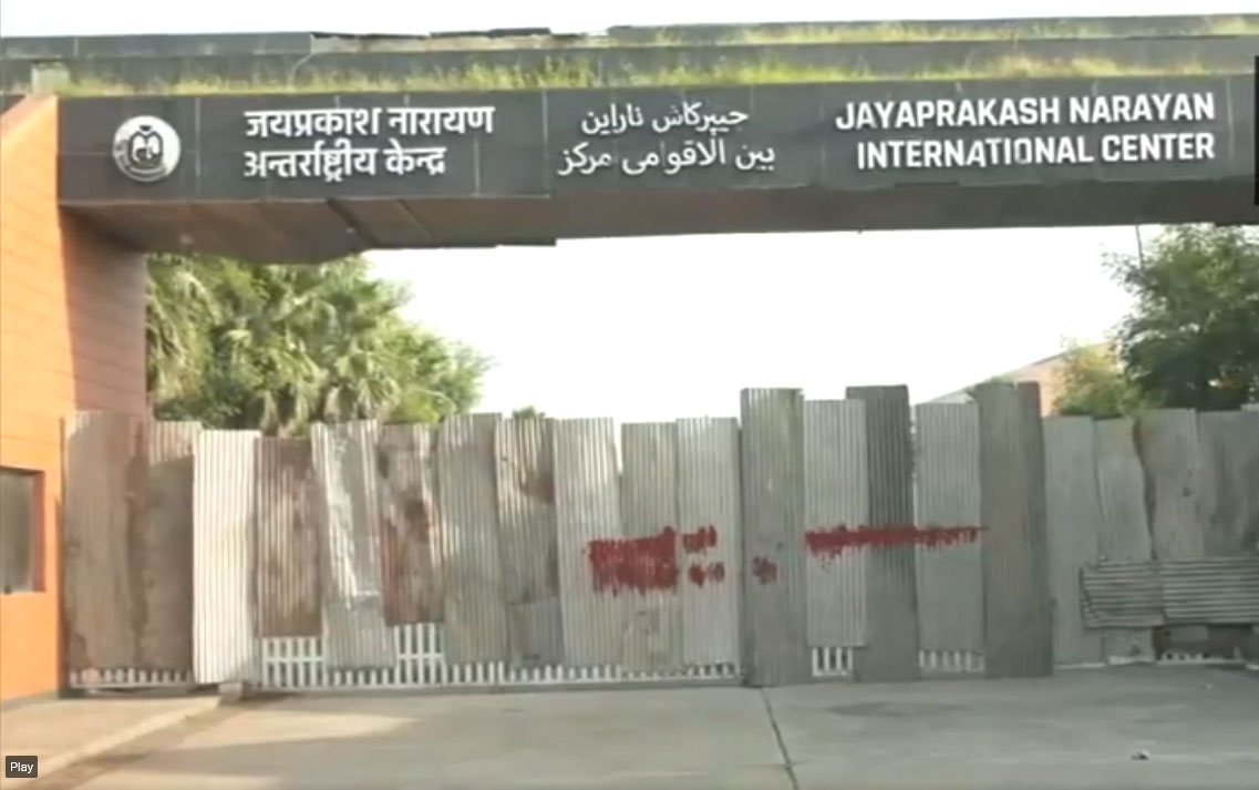    Jai Prakash Narayan International Centre (JPNIC)